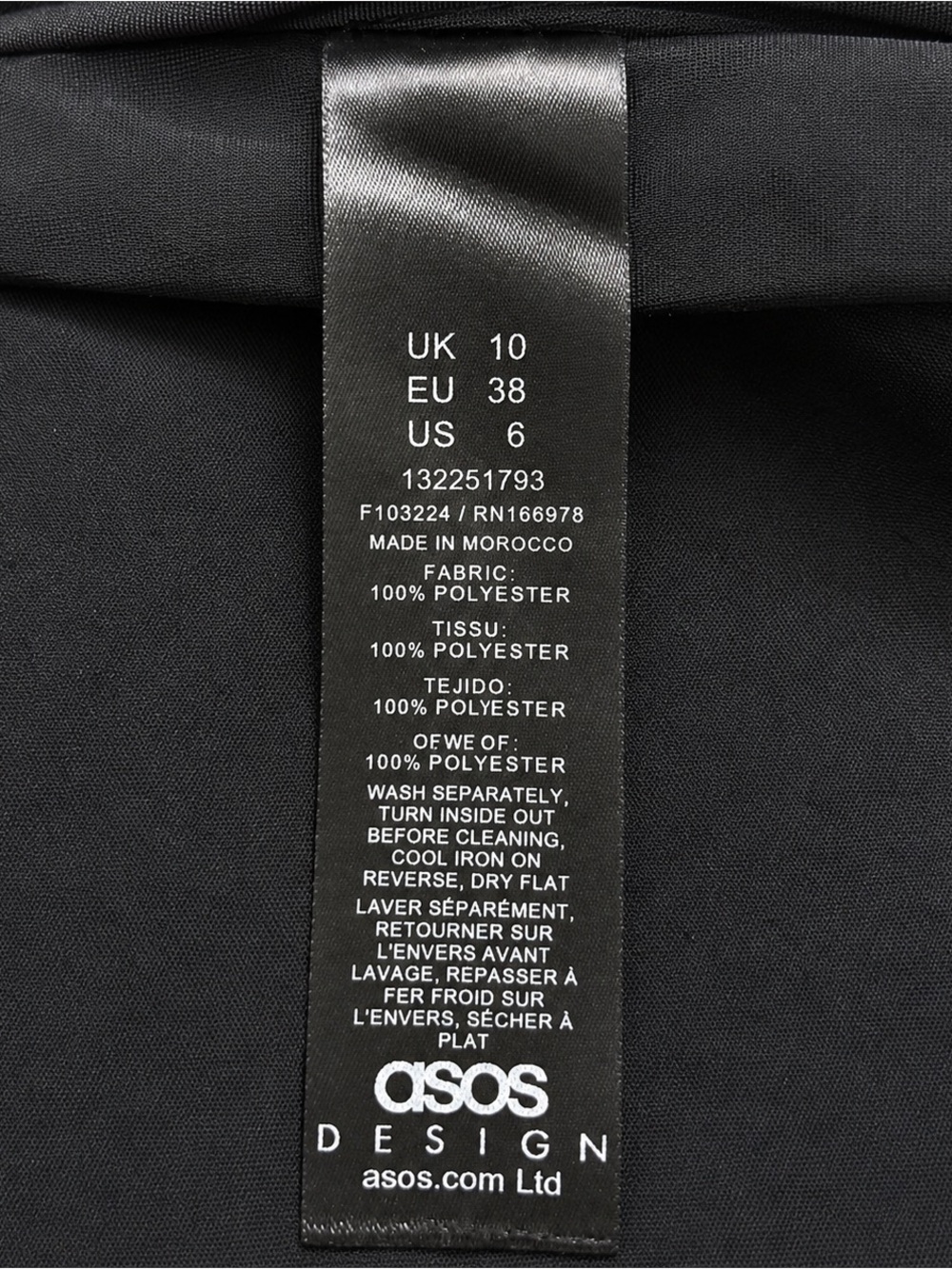 NWT ASOS DESIGN Black Velvet Maxi Fishtail Skirt | US 6 - Picture 5 of 5
